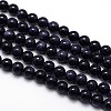 Synthetic Blue Goldstone Round Beads Strands G-O047-11-4mm-2