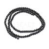 Natural Obsidian Beads Strand G-E411-33-3mm-2