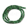 Assembled Natural Dolomite and Synthetic Opal Beads Strands G-Q017-G06-01G-1-4