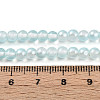 Baking Paint Transparent Glass Beads X1-DGLA-N011-4mm-05-4