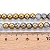 Electroplated Crackle Glass Beads Strands X-EGLA-N014-6mm-04-4