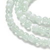 Crackle Glass Beads Strands GLAA-U001-4mm-01-3