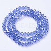 Electroplate Glass Beads Strands EGLA-A034-T1mm-A17-2