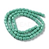 Opaque Glass Beads Strands GLAA-G112-03I-2