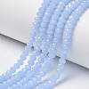 Glass Beads Strands EGLA-A034-J4mm-D03-1