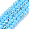Electroplate Opaque Solid Color Glass Beads Strands EGLA-A044-P3mm-L08-1