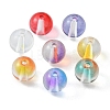 120Pcs 8 Colors Glass Beads GLAA-FS0001-42-3