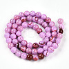 Natural Persian Jade Beads Strands G-A255-A02-01D-2