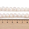 Natural Cultured Freshwater Pearl Beads Strands PEAR-I007-07J-05A-5