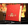 Merry Christmas 3D Pop Up Christmas House Greeting Cards X-DIY-N0001-117R-4