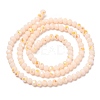 Electroplate Opaque Solid Color Glass Beads Strands EGLA-A034-P4mm-L18-2