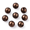Spray Painted ABS Plastic Imitation Pearl Beads OACR-T015-05A-04-3