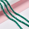 Faceted(32 Facets) Glass Beads Strands LS-EGLA-J042-36B-11-4
