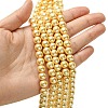 Eco-Friendly Glass Pearl Beads Strands HY-A008-8mm-RB072-4