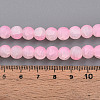 Crackle Glass Beads Strands GLAA-N009-8mm-02-4