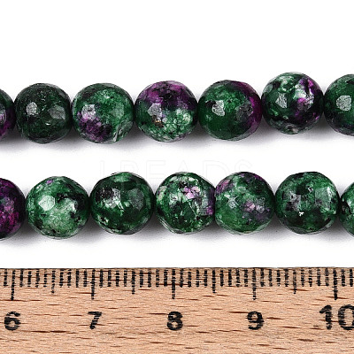 Dyed Natural White Jade Beads Strands G-T139-8mm-60-20-1