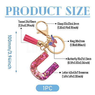 Alloy Resin Butterfly Keychains KEYC-TADJ0002-02G-U-1