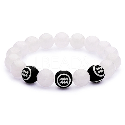 Natural White Jade Round Beaded Stretch Bracelet BJEW-SW00077-12-1