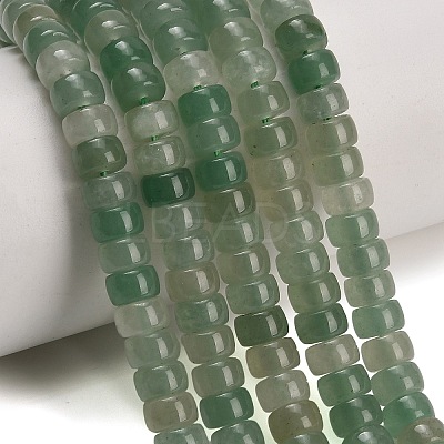 Natural Green Aventurine Beads Strands GG-CBA792A-G05-4x7mm-1