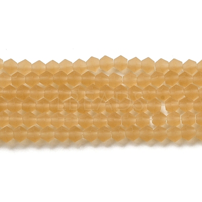 Imitate Austrian Crystal Frosted Glass Beads Strands EGLA-A039-T2mm-MD18-1