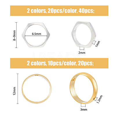 60Pcs 4 Style Brass Beads Frames KK-FH0005-31-1