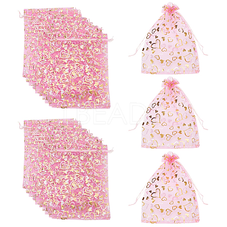 Rectangle Organza Gift Bags OP-WH0002-02A-1