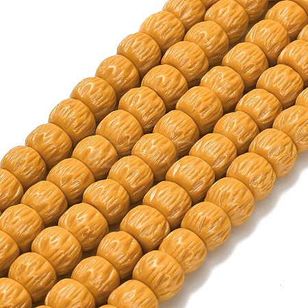 Synthetic Coral Dyed Carved Beads BSHE-H114-01D-1
