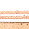 Gold Sand Lampwork Beads Strands LAMP-P071-12mm-01-4