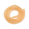 Transparent Glass Beads Strands EGLA-A044-T3mm-MD23-3