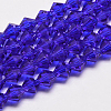 Transparent Glass Beads Strands EGLA-A039-T6mm-D06-1