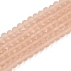 Transparent Glass Beads Strands EGLA-A044-T3mm-MD20-1