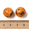 Handmade Lampwork Beads LAMP-C016-04E-20-3