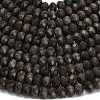 Natural Coffee Jasper Beads Strands G-Z111-A52-4