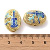 Rack Plating Brass Enamel Beads KK-P276-26C-04G-3