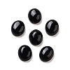 Natural Black Onyx(Dyed & Heated) Cabochons G-G145-01A-28-1