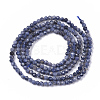 Natural Sapphire Beads Strands G-S361-2mm-009-2