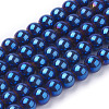 Non-Magnetic Synthetic Hematite Beads Strands G-C019-8mm-1