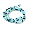 Glass Beads Strands EGLA-A034-M4mm-58-5