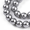 Baking Paint Pearlized Glass Pearl Bead Strands X-HY-N002-4mm-A01-4