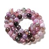 Natural Agate Beads Strands X-G-G079-A03-03-3