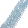 Natural Aquamarine Beads Strands G-D0013-75B-1