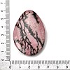 Natural & Synthetic Mixed Gemstone Big Pendants G-F820-05A-4