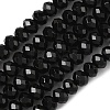 Natural Black Onyx Bead Strands G-D344-A19-02-3