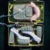 Preciosa&reg MAXIMA Crystal No Hotfix Flatback Stones Y-PRC-NSS6-30240-5