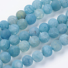 Natural Weathered Agate Beads Strands G-G589-10mm-14-1