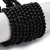Natural Shungite Beads Strands G-M353-A04-3mm-1