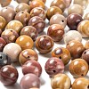 100Pcs 8mm Natural Mookaite Round Beads DIY-LS0002-57-4