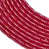 Lab Grown Red Corundum Beads Strands GG-CBAC488-03A-3