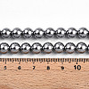 Baking Paint Pearlized Glass Pearl Bead Strands HY-N002-8mm-A01-5