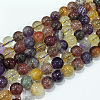 Natural Auralite 23 Beads Strands G-D0013-69B-3